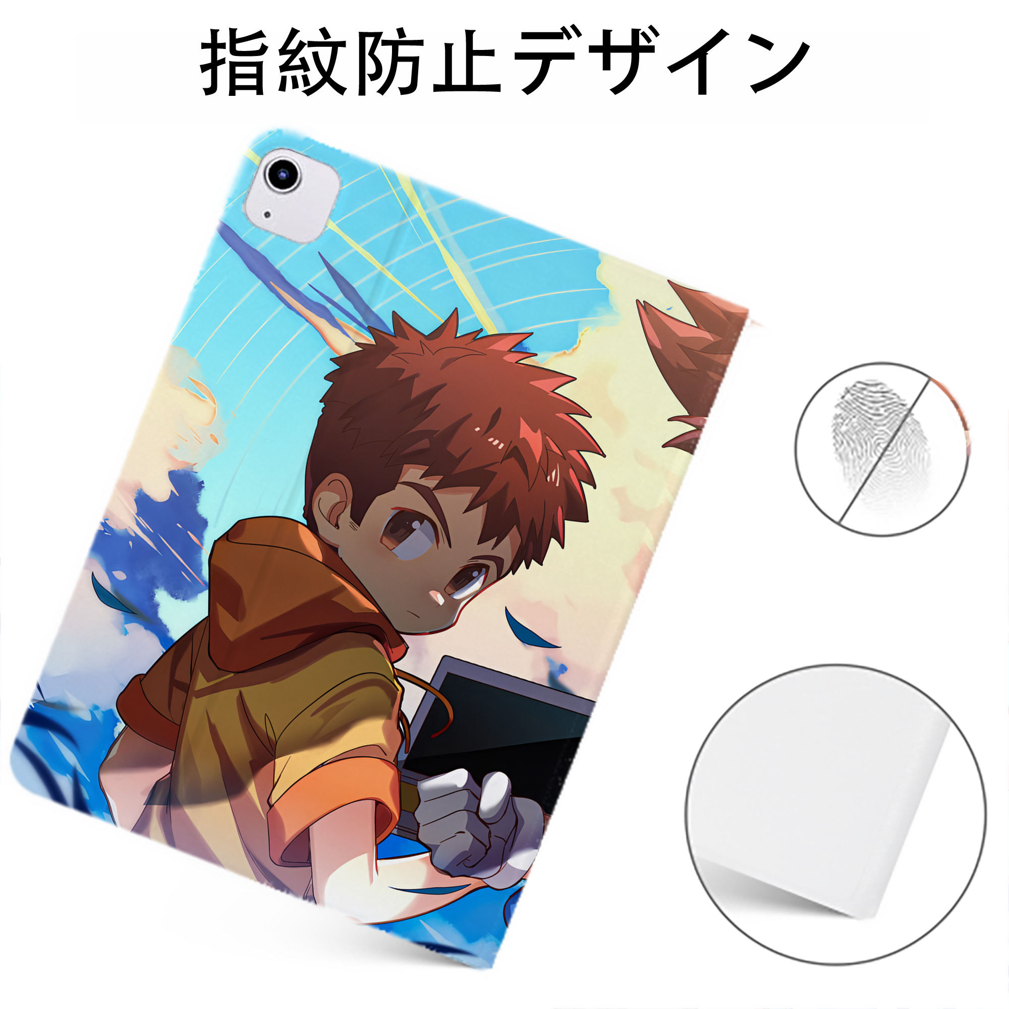 （画像用） Digimon デジタルモンスター/デジモン IPadケース ペンホルダー付き ブックスタイルデザイン